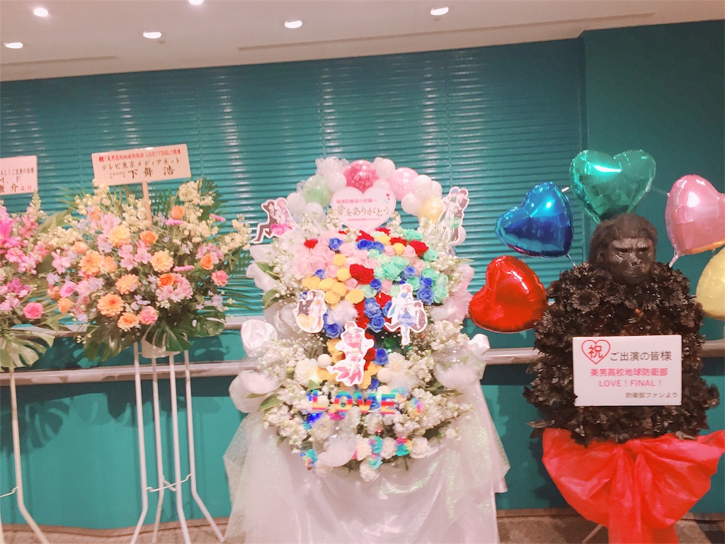 f:id:nao_rin5:20180226024815j:image f:id:nao_rin5:20180226024815j:image