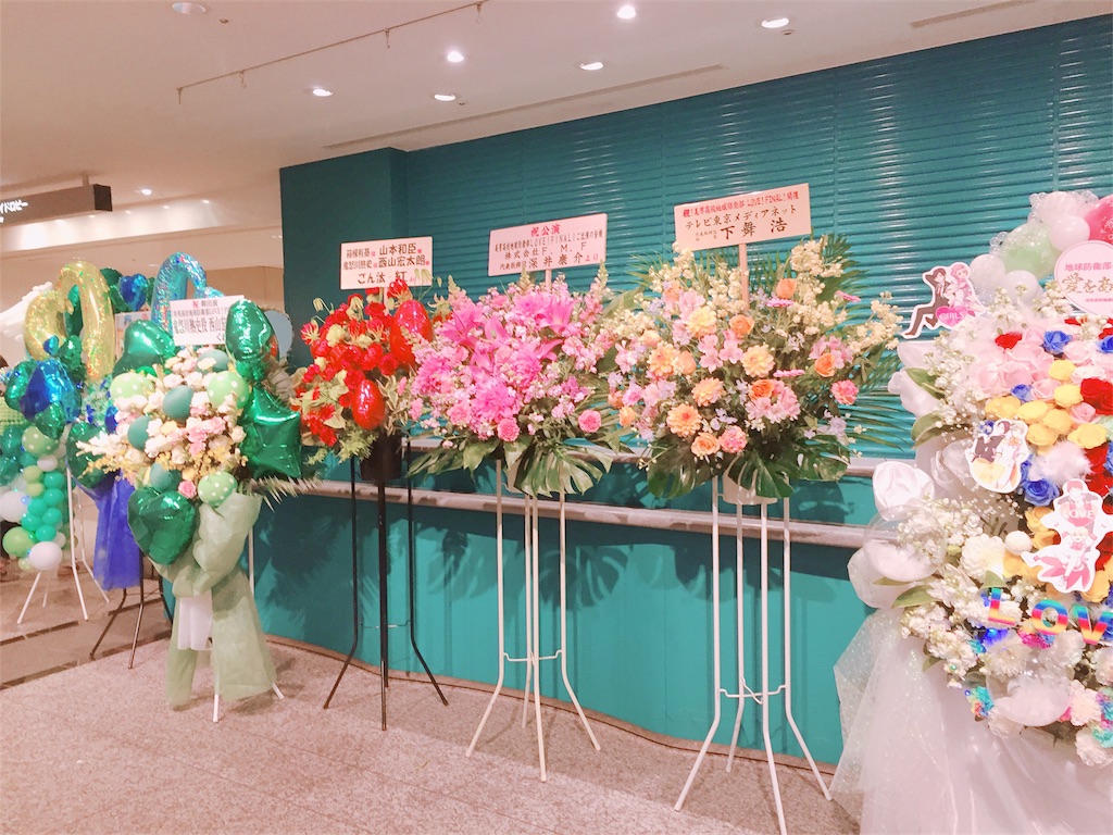 f:id:nao_rin5:20180226024846j:image f:id:nao_rin5:20180226024846j:image