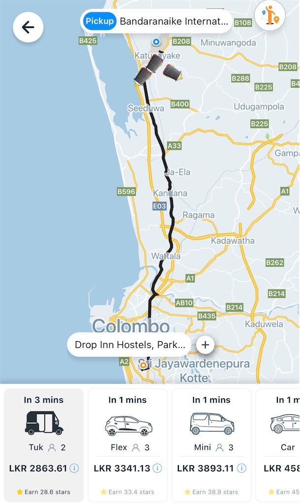 f:id:nao_trip:20241104230854j:image f:id:nao_trip:20241104230854j:image