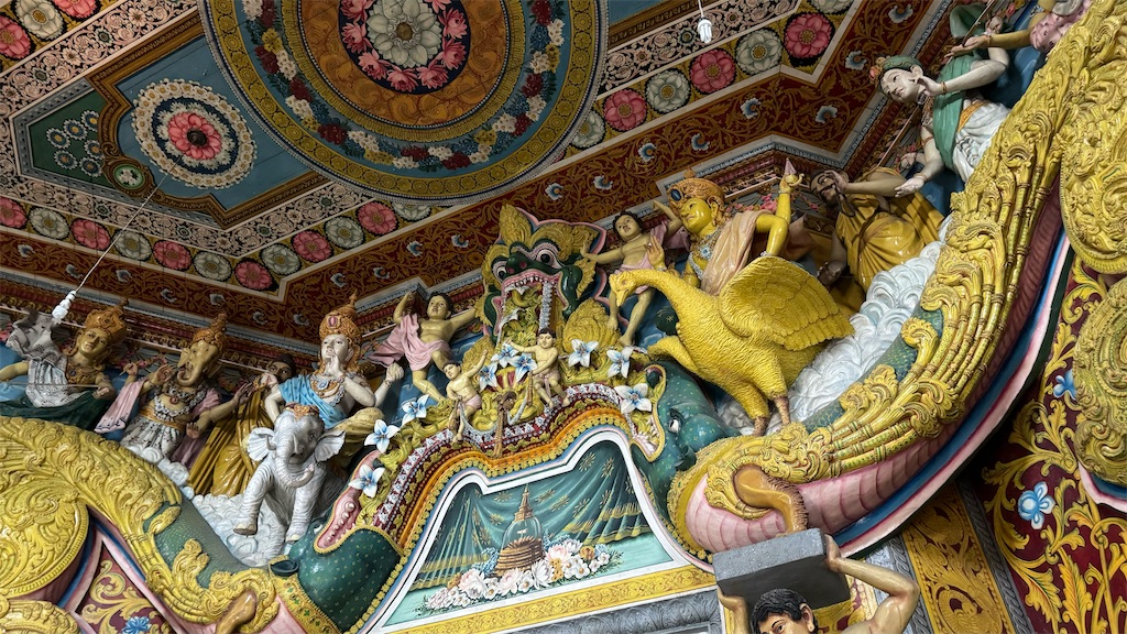 f:id:nao_trip:20241108200141j:image