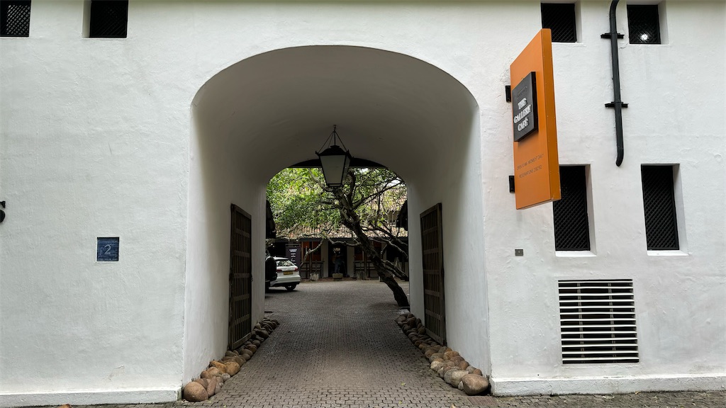 f:id:nao_trip:20241108200148j:image