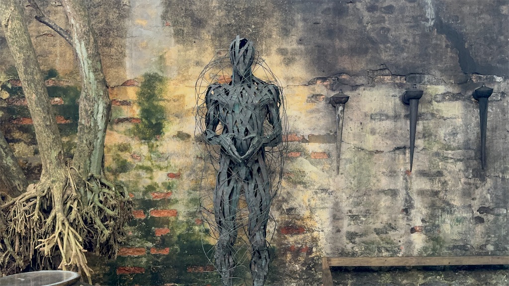 f:id:nao_trip:20241108200214j:image