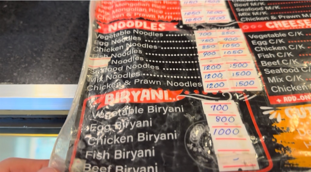 f:id:nao_trip:20241214072326j:image