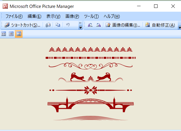 f:id:naobim:20170829121512p:plain f:id:naobim:20170829121512p:plain