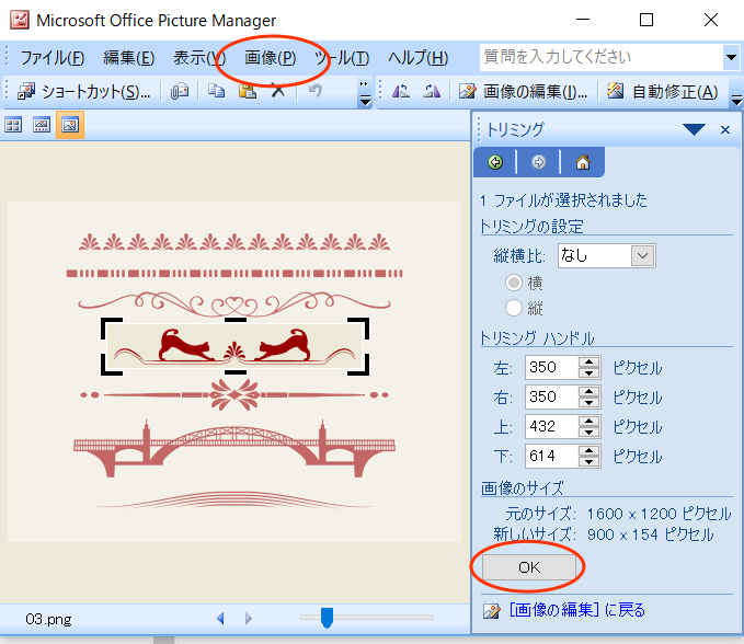 f:id:naobim:20170829122013p:plain f:id:naobim:20170829122013p:plain