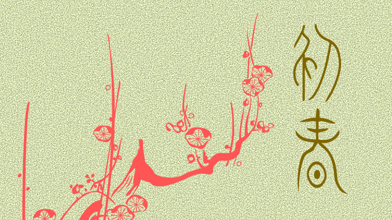 f:id:naobim:20220205193324p:plain