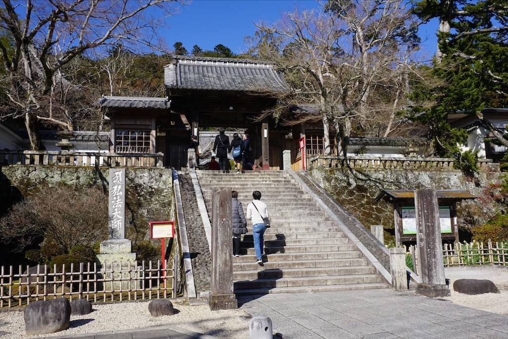 f:id:naoblog85:20211128192207j:plain