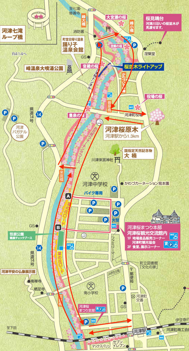f:id:naoblog85:20220108160532j:plain