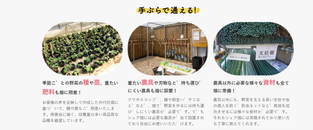 f:id:naocchi3:20180514144718p:plain f:id:naocchi3:20180514144718p:plain