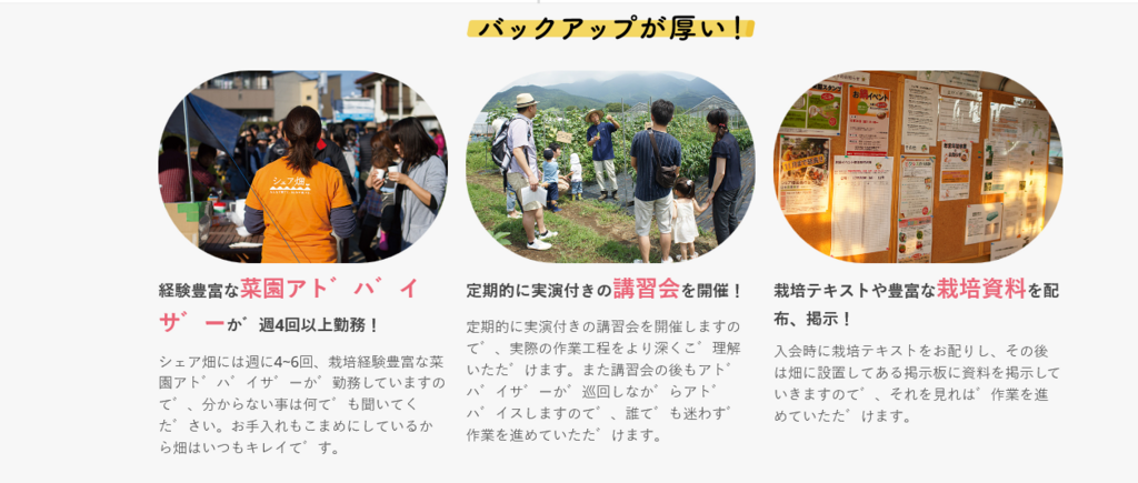 f:id:naocchi3:20180514144728p:plain f:id:naocchi3:20180514144728p:plain