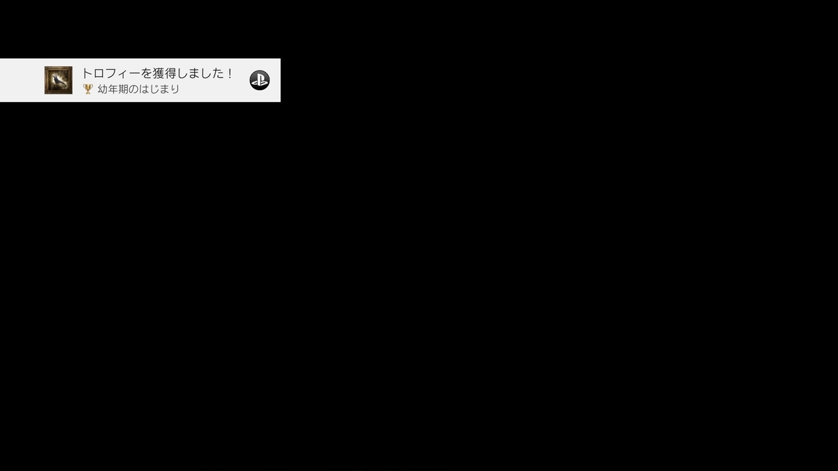 f:id:naochan19760710:20210317013111j:plain