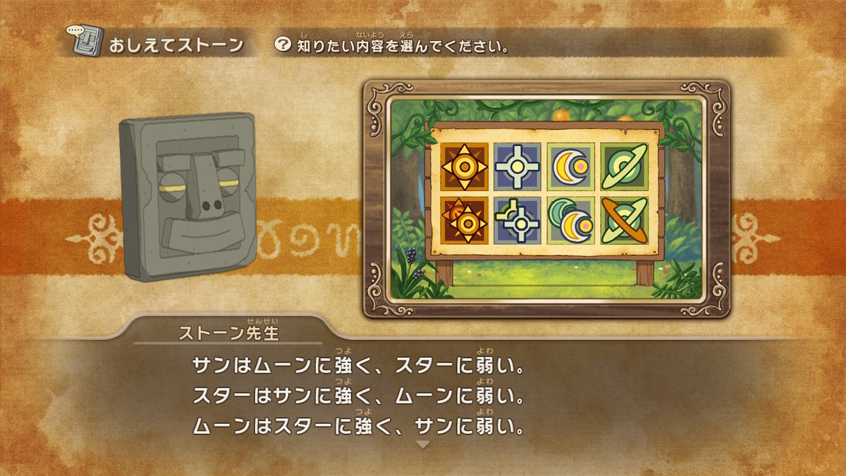 f:id:naochan19760710:20210507001228j:plain