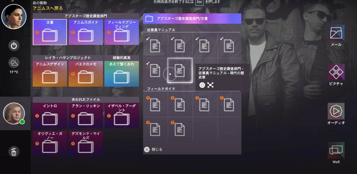 f:id:naochan19760710:20210521022107p:plain