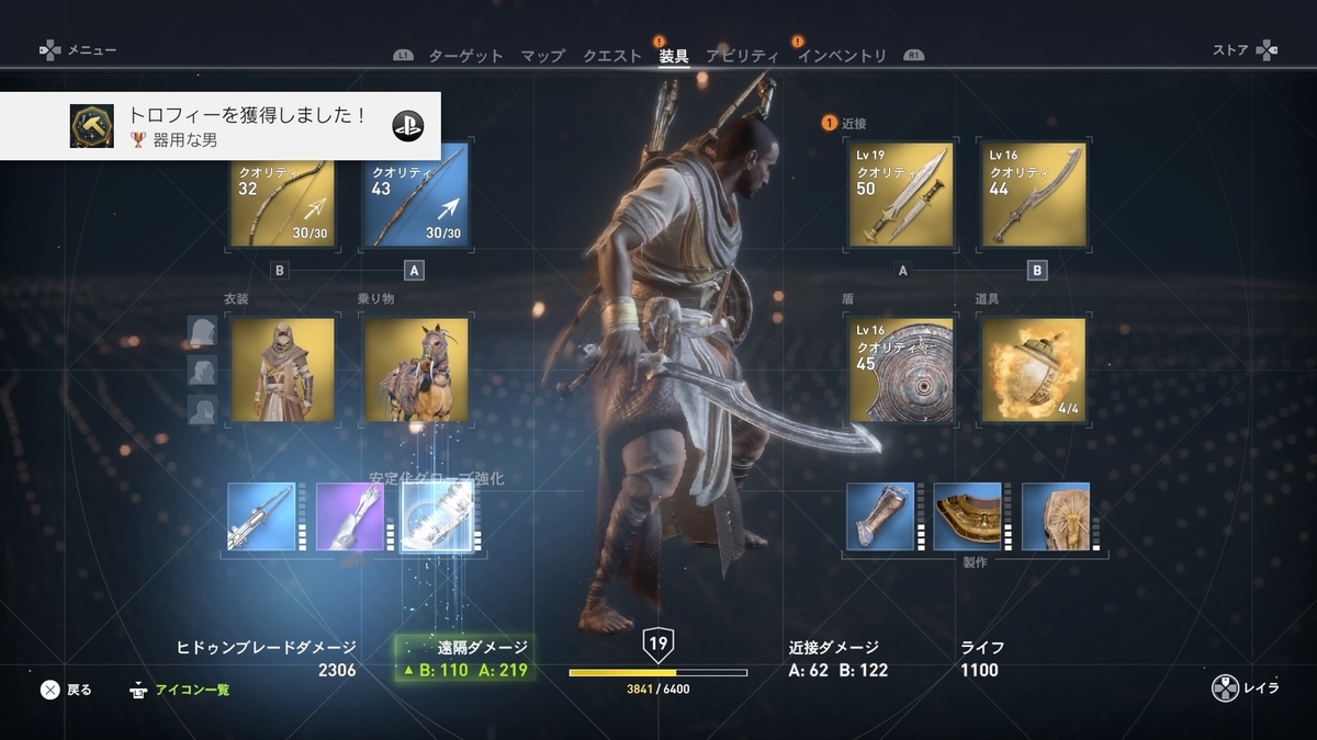 f:id:naochan19760710:20210521223325j:plain
