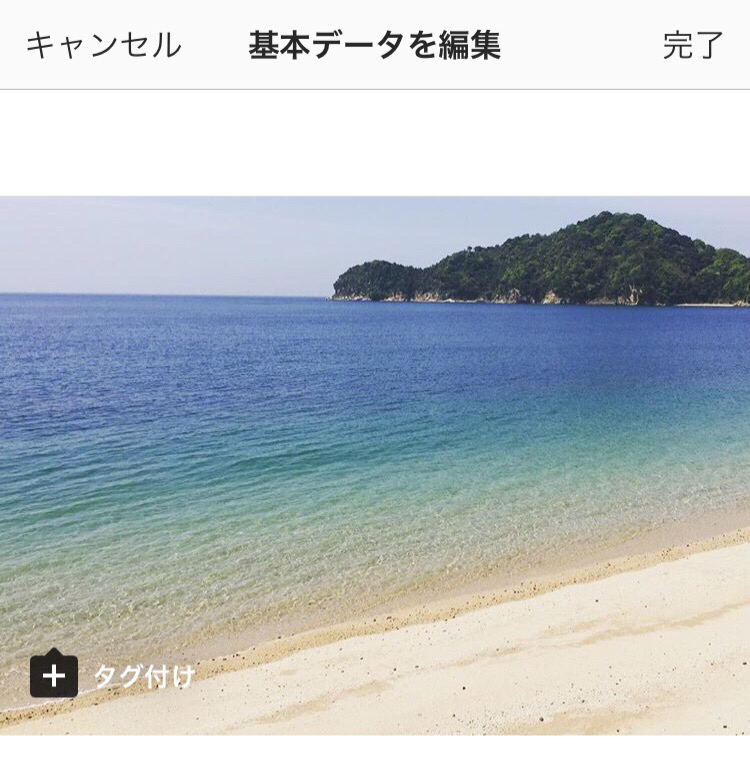 f:id:naochang0:20180606222122p:plain f:id:naochang0:20180606222122p:plain