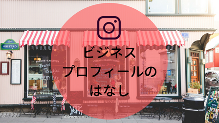 f:id:naochang0:20180613000810p:plain f:id:naochang0:20180613000810p:plain