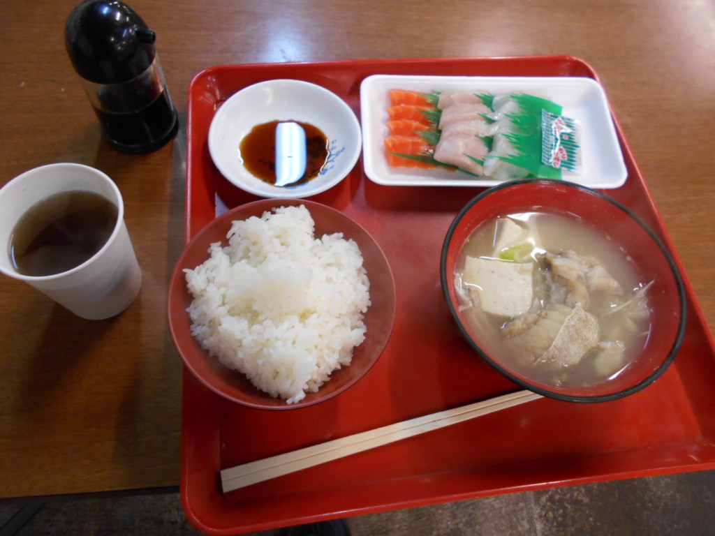 f:id:naoday:20161111075554j:plain