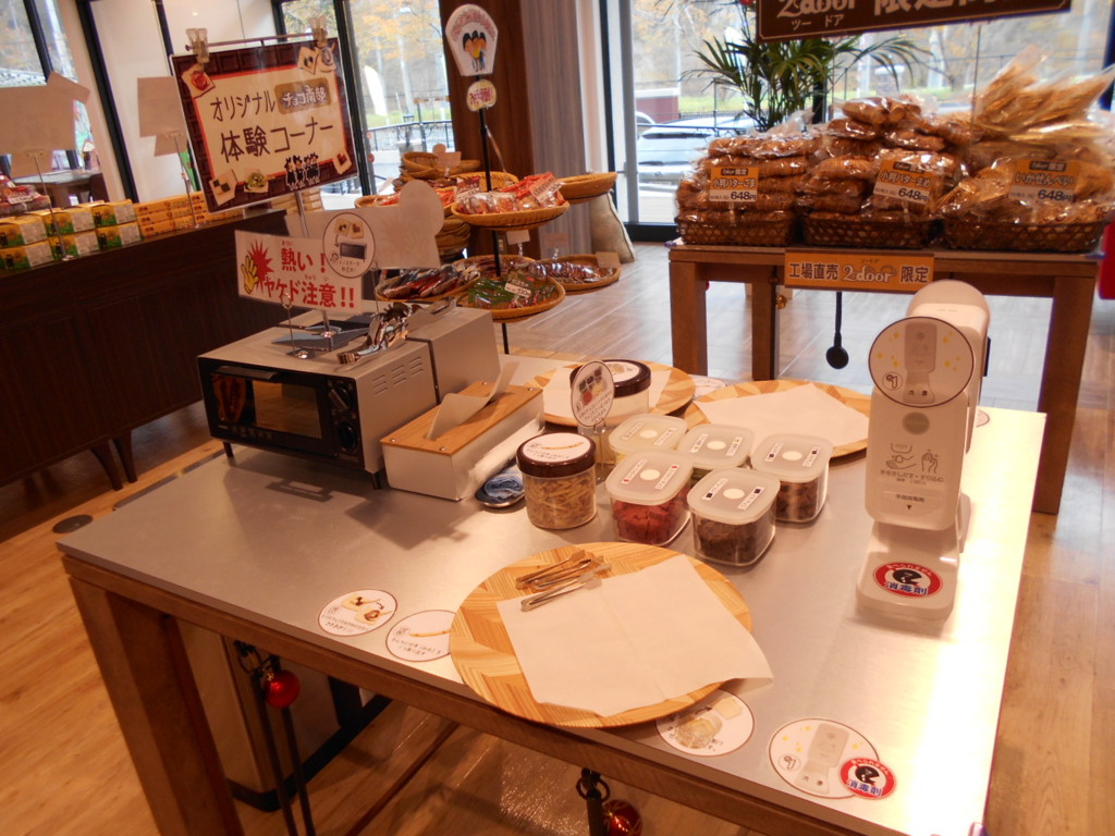 f:id:naoday:20161111113215j:plain