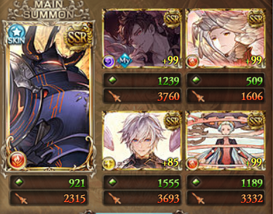 グラブル日記part609 パリウリ パラライハ Proud フルオート グラブル日記 ブログ 毎日 時々プリコネ