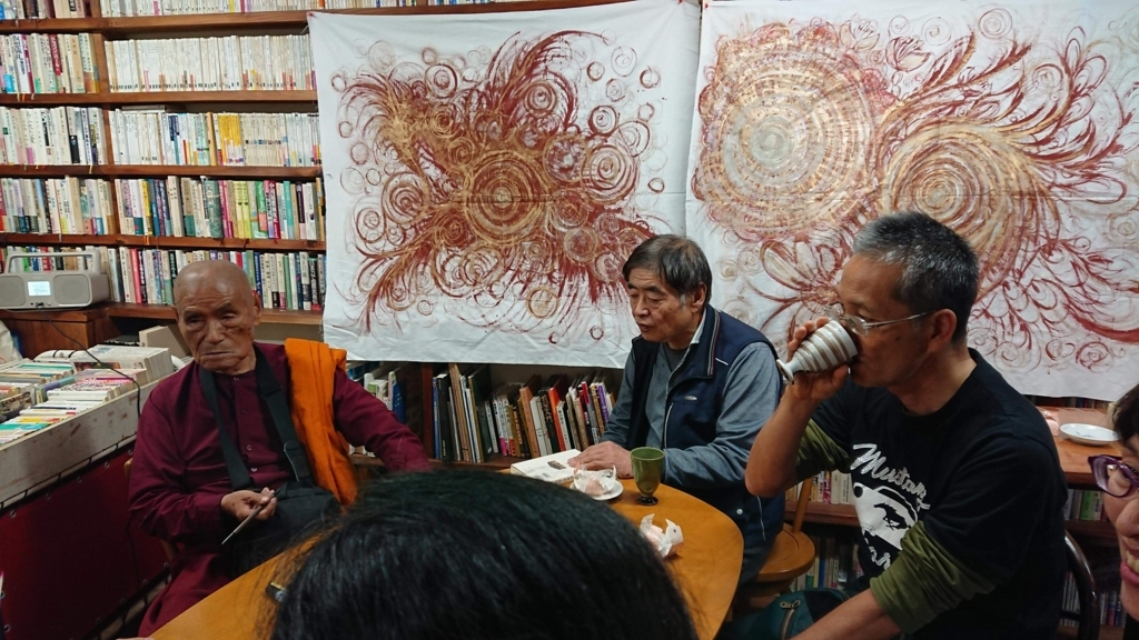 f:id:naofum-igarashi:20180702140952j:plain f:id:naofum-igarashi:20180702140952j:plain