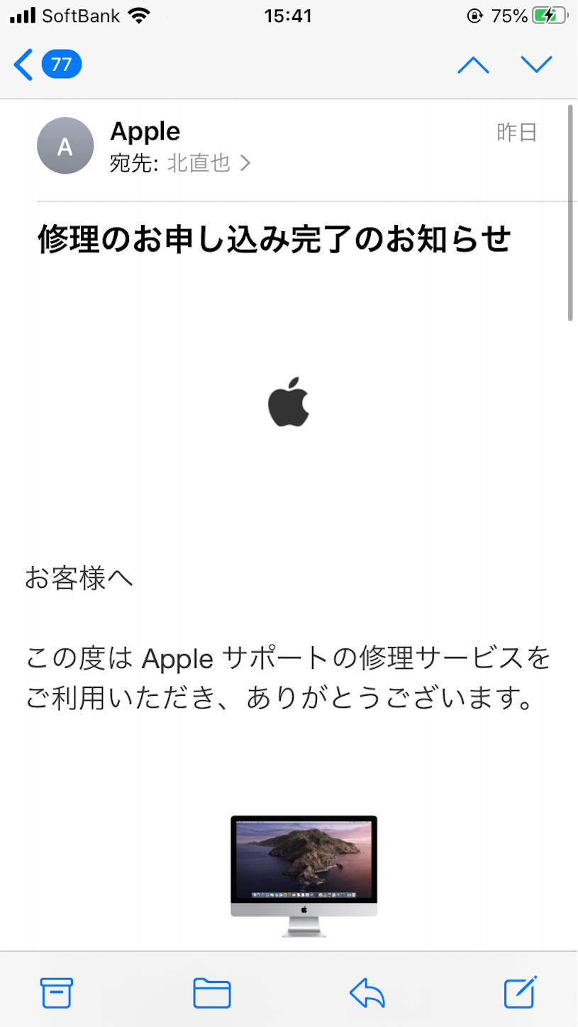f:id:naograph555:20200625154142p:image f:id:naograph555:20200625154142p:image