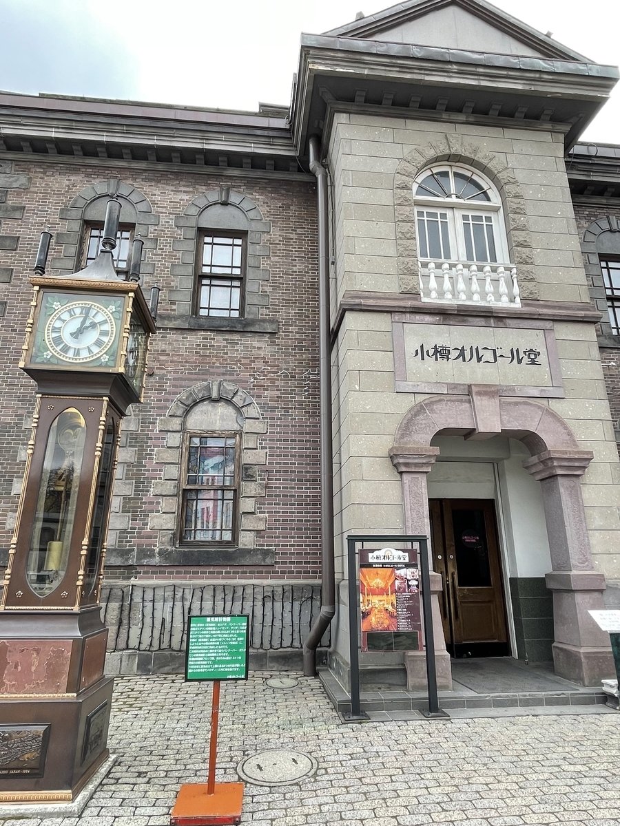 f:id:naoha:20220320184833j:plain