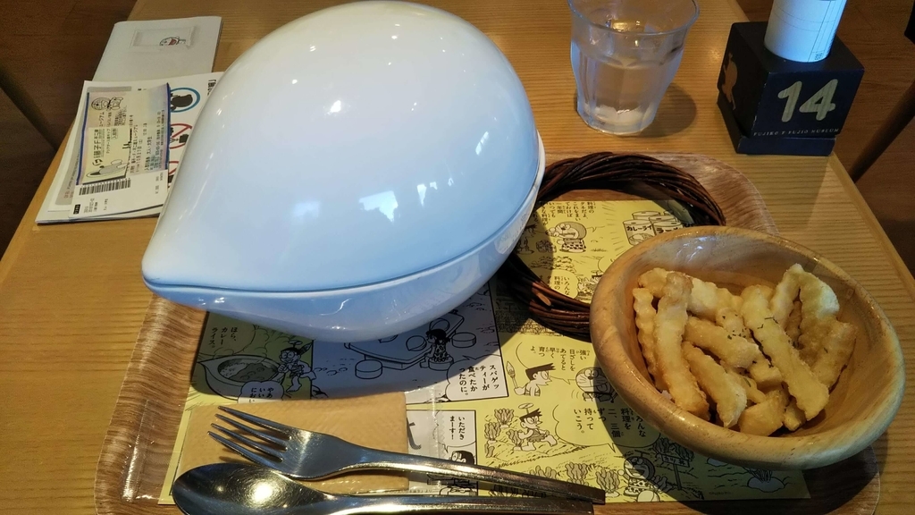 f:id:naohiko-blog:20181118135049j:plain f:id:naohiko-blog:20181118135049j:plain