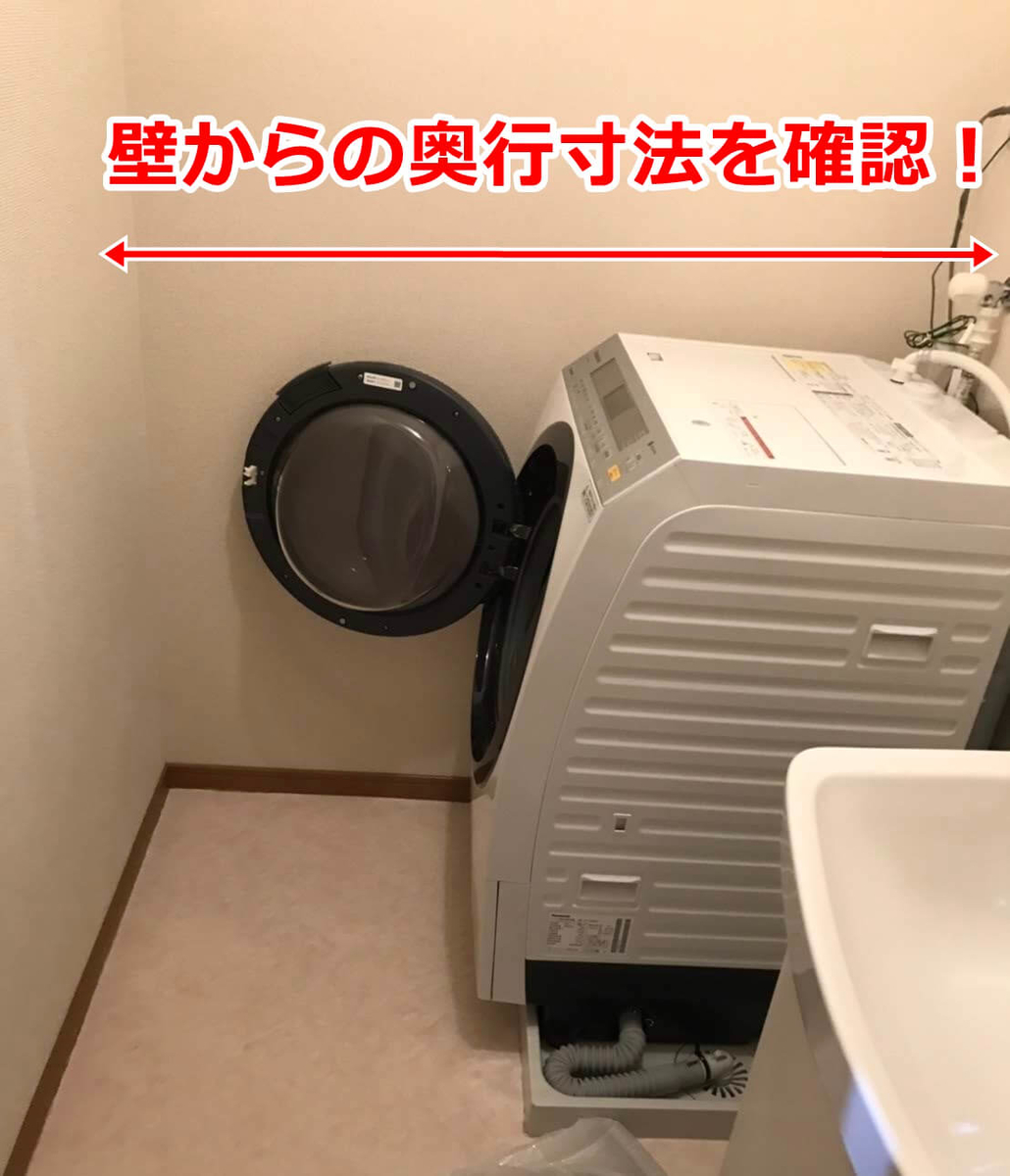 f:id:naohiko-blog:20190702001231j:plain:w400 f:id:naohiko-blog:20190702001231j:plain:w400