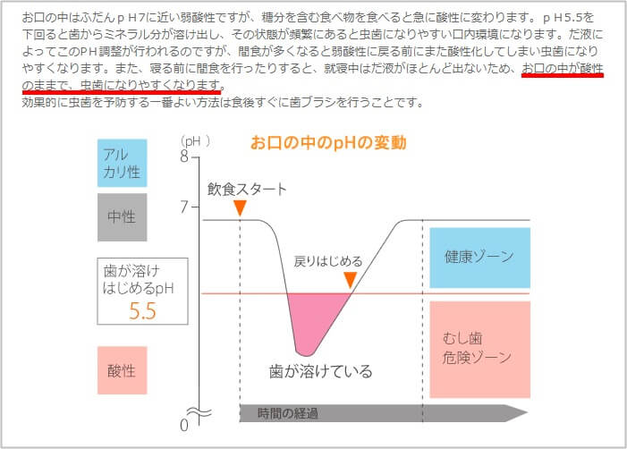 f:id:naohiko-blog:20190713203921j:plain