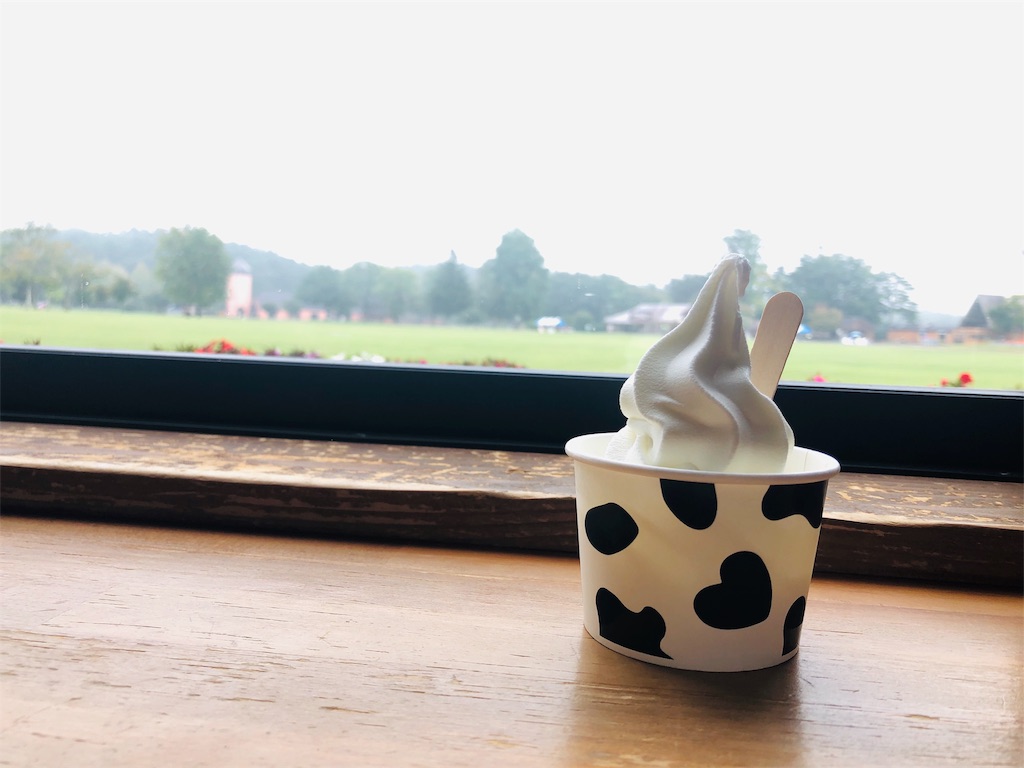 f:id:naohino:20190929225239j:image f:id:naohino:20190929225239j:image