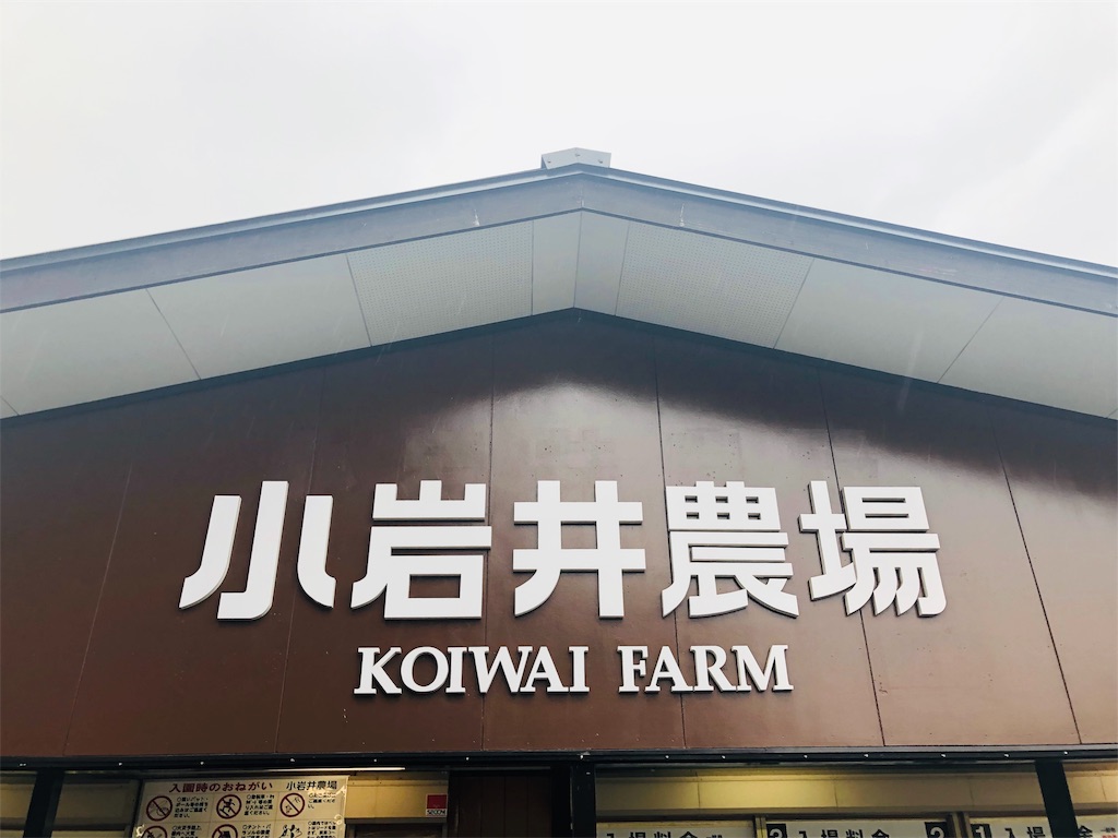 f:id:naohino:20190929225244j:image f:id:naohino:20190929225244j:image