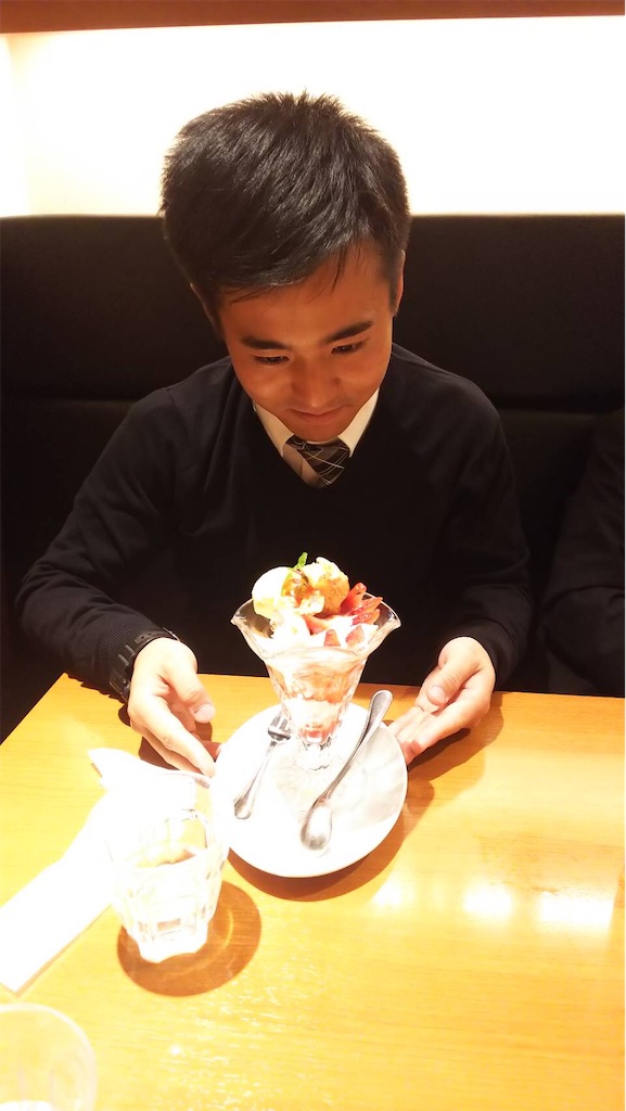 f:id:naohino:20200221215040j:image f:id:naohino:20200221215040j:image