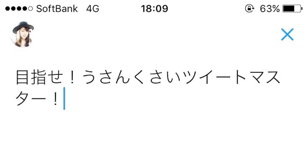 f:id:naohirose72:20170821181022j:image f:id:naohirose72:20170821181022j:image