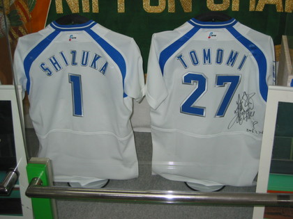 f:id:naohosk:20060416120118j:image f:id:naohosk:20060416120118j:image