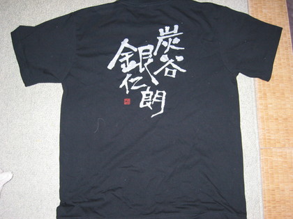 f:id:naohosk:20060423184026j:image f:id:naohosk:20060423184026j:image