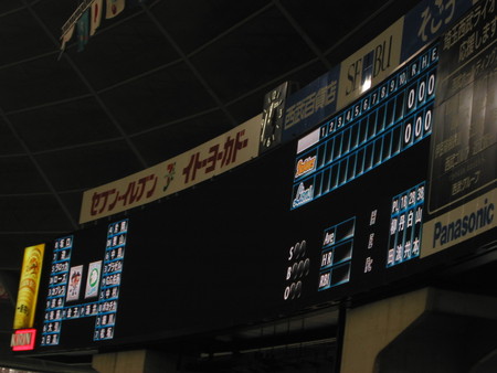 f:id:naohosk:20080320132049j:image f:id:naohosk:20080320132049j:image