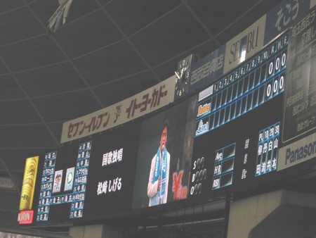 f:id:naohosk:20080320133911j:image f:id:naohosk:20080320133911j:image