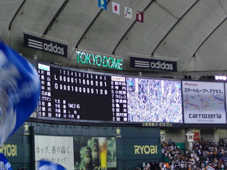 f:id:naohosk:20081101210222j:image f:id:naohosk:20081101210222j:image