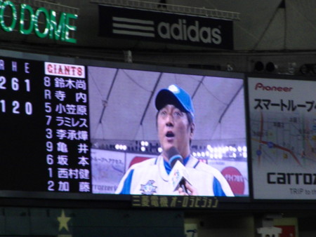 f:id:naohosk:20081101210237j:image f:id:naohosk:20081101210237j:image