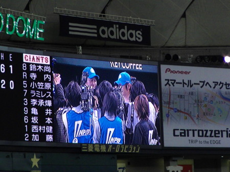 f:id:naohosk:20081101210424j:image f:id:naohosk:20081101210424j:image