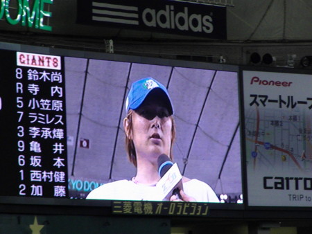 f:id:naohosk:20081101210447j:image f:id:naohosk:20081101210447j:image