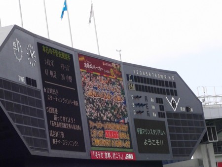 f:id:naohosk:20100411111633j:image