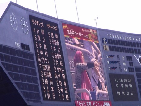 f:id:naohosk:20100411125202j:image