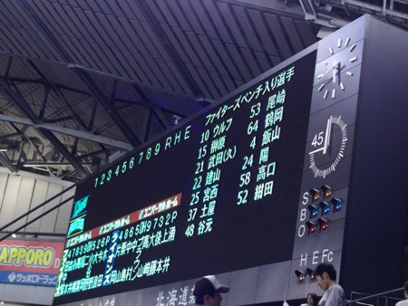 f:id:naohosk:20100430174859j:image f:id:naohosk:20100430174859j:image