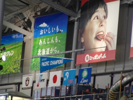 f:id:naohosk:20100430191331j:image f:id:naohosk:20100430191331j:image