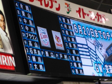 f:id:naohosk:20100503134552j:image f:id:naohosk:20100503134552j:image
