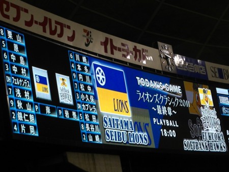 f:id:naohosk:20110903175024j:image