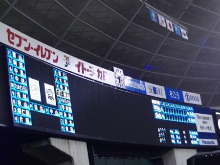f:id:naohosk:20111004182101j:image