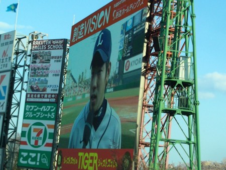 f:id:naohosk:20130413164942j:image:w360