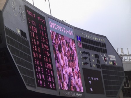 f:id:naohosk:20130907172552j:image:w360 f:id:naohosk:20130907172552j:image:w360
